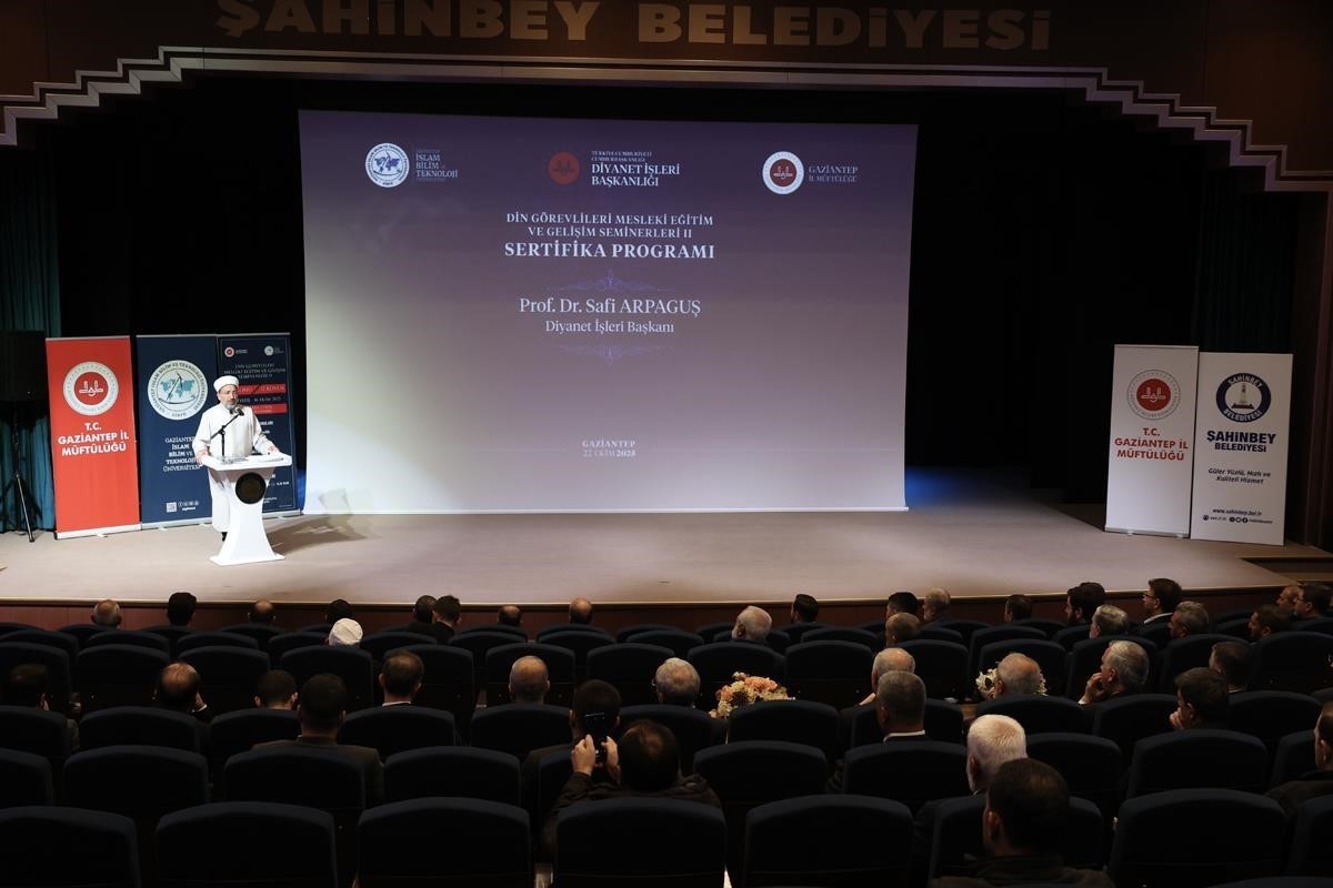 GAZİANTEP İSLAM BİLİM VE TEKNOLOJİ ÜNİVERSİTESİ (GİBTÜ) İLE GAZİANTEP İL MÜFTÜLÜĞÜ İŞ BİRLİĞİNDE...