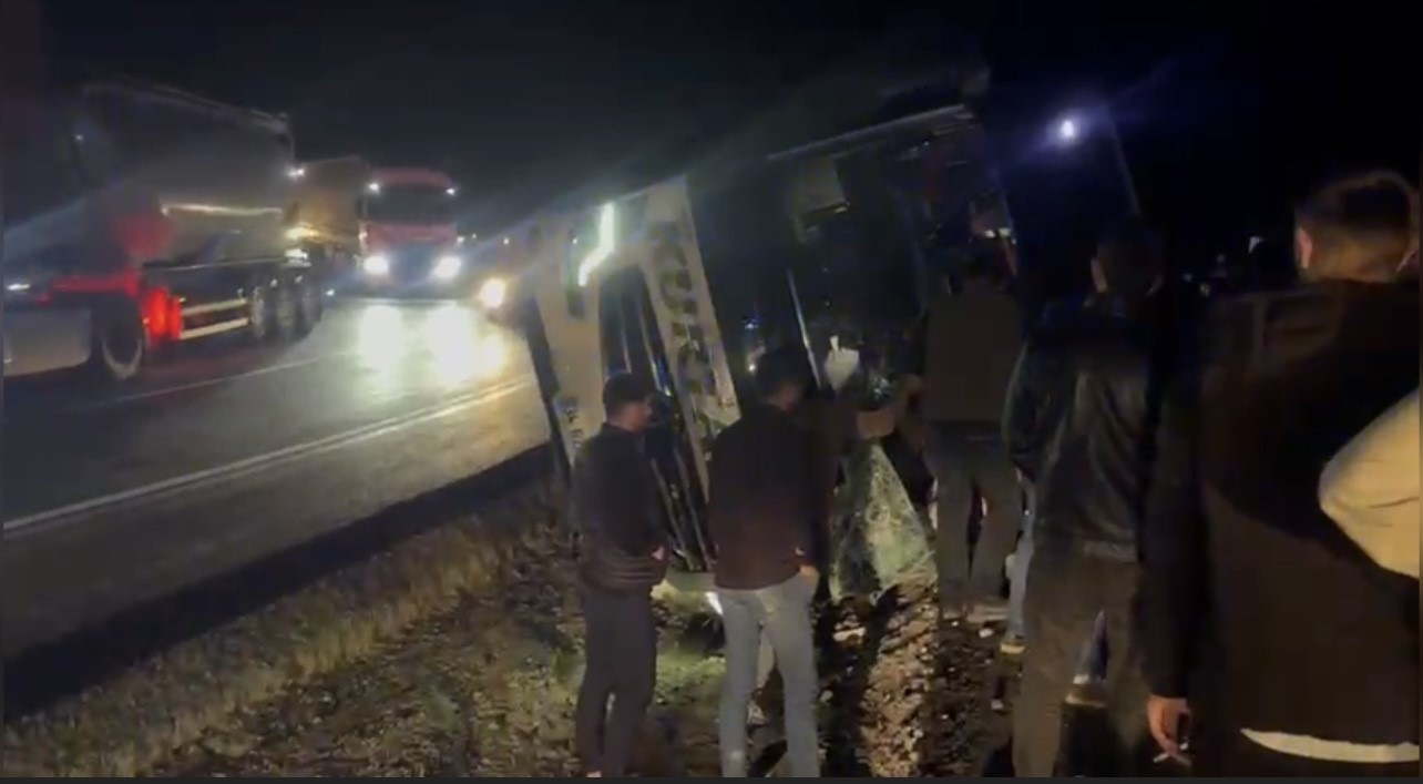 OSMANİYE DÜZİÇİ YOLCU OTOBÜSÜ