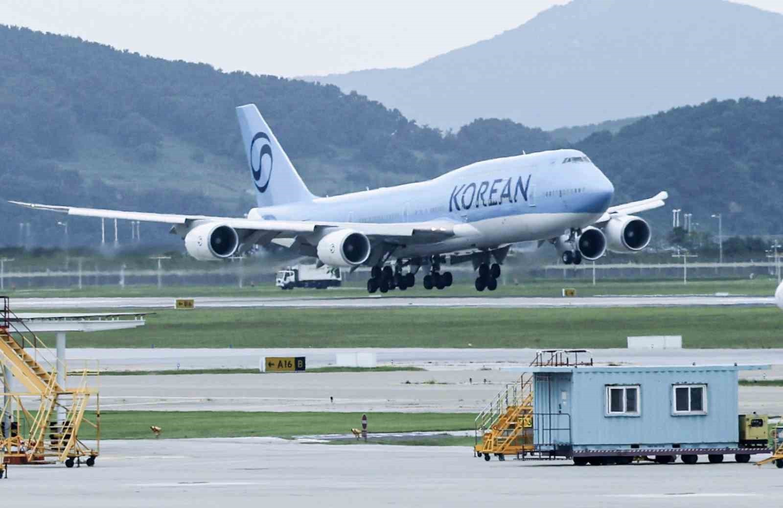 SEUL (İHA) - GÜNEY KORE HÜKÜMETİ, PERŞEMBE GÜNÜ YAPILACAK ÜNİVERSİTE AKADEMİK YETERLİLİK SINAVI...