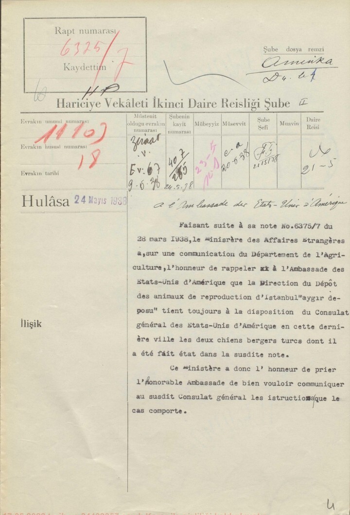 TÜRKİYE DİL VE EDEBİYAT DERNEĞİ ERZURUM ŞUBESİ YÖNETİM KURULU ÜYESİ TANER ÖZDEMİR, 1938 YILINA AİT...