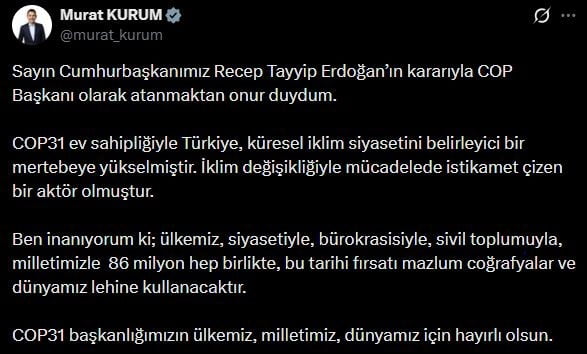 ÇEVRE, ŞEHİRCİLİK VE İKLİM DEĞİŞİKLİĞİ BAKANI MURAT KURUM, "CUMHURBAŞKANIMIZ RECEP TAYYİP...