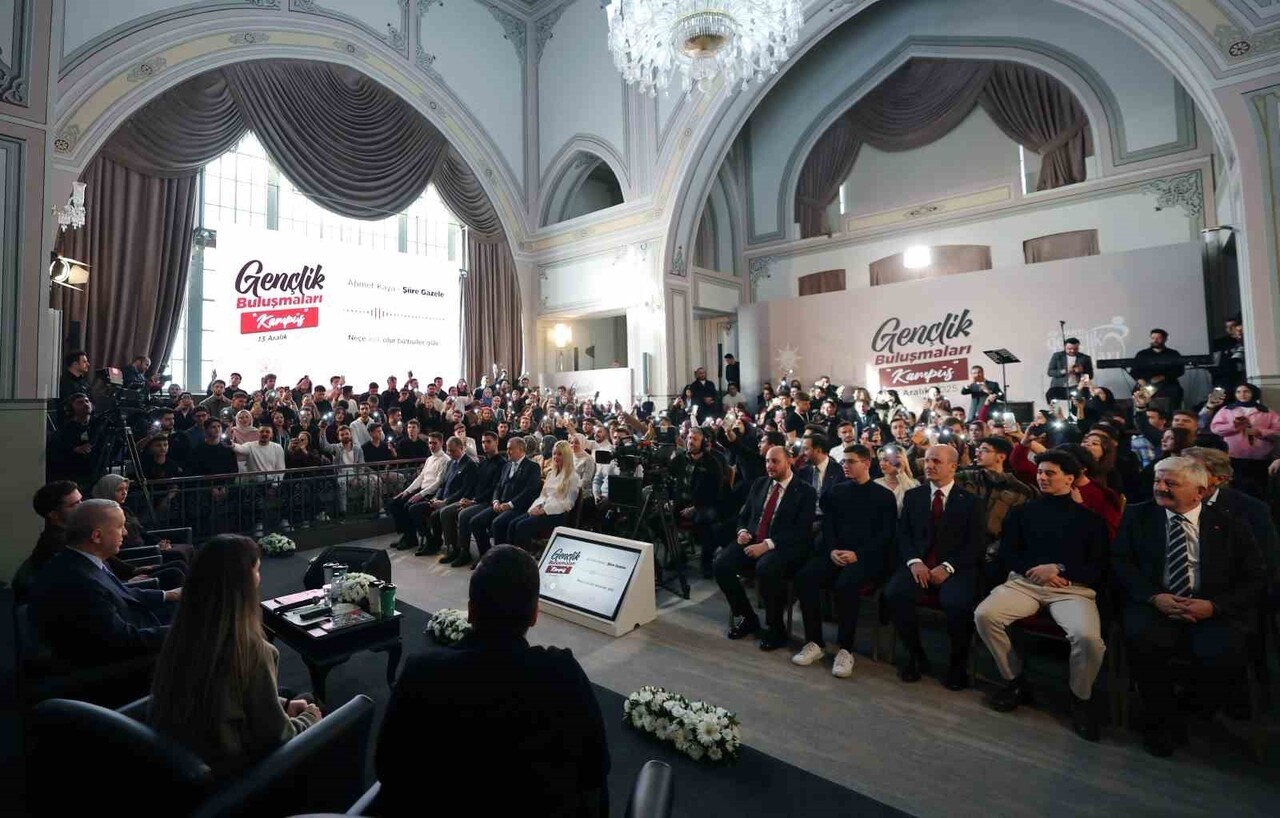 CUMHURBAŞKANI RECEP TAYYİP ERDOĞAN, İSTANBUL'DA SAĞLIK BİLİMLERİ ÜNİVERSİTESİ MEKTEB-İ TIBBİYE-İ...