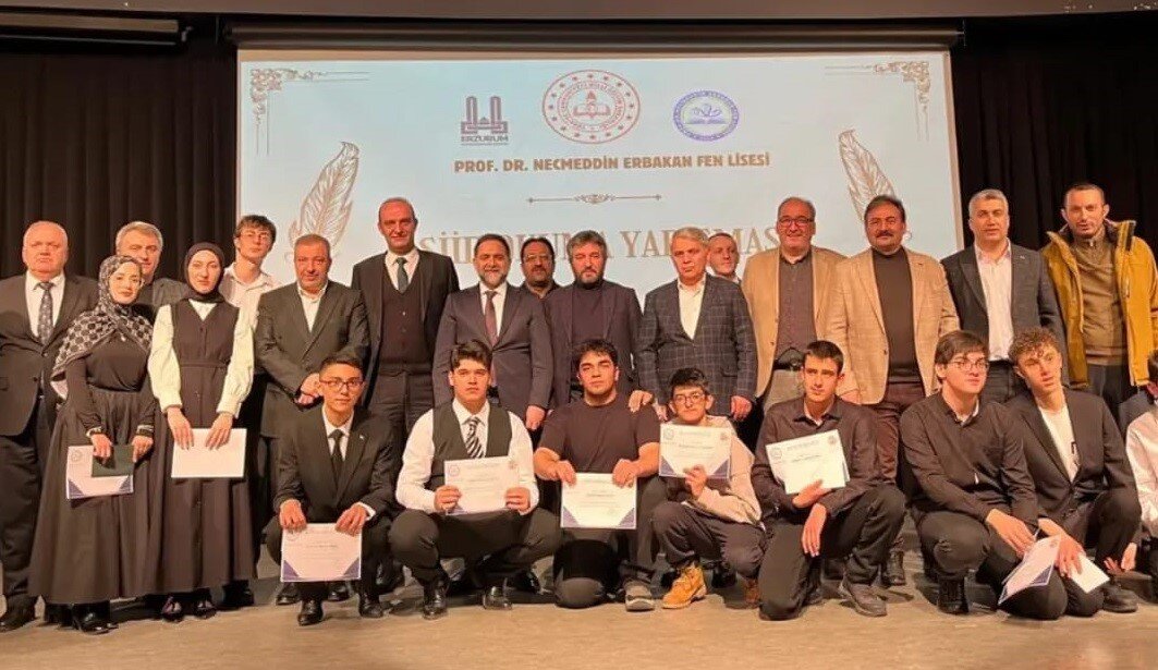 ERZURUM’DA PROF. DR. NECMETTİN ERBAKAN FEN LİSESİ TARAFINDAN MİLLİ EĞİTİM BAKANLIĞINCA YÜRÜTÜLEN...