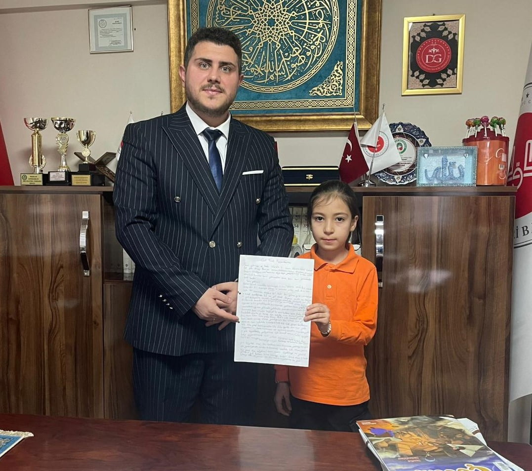 7-10 YAŞ GRUBU KUR’AN KURSU ÖĞRENCİLERİNE YÖNELİK OLARAK GERÇEKLEŞTİRİLEN YARIŞMADA, PAZARLAR İLÇE...