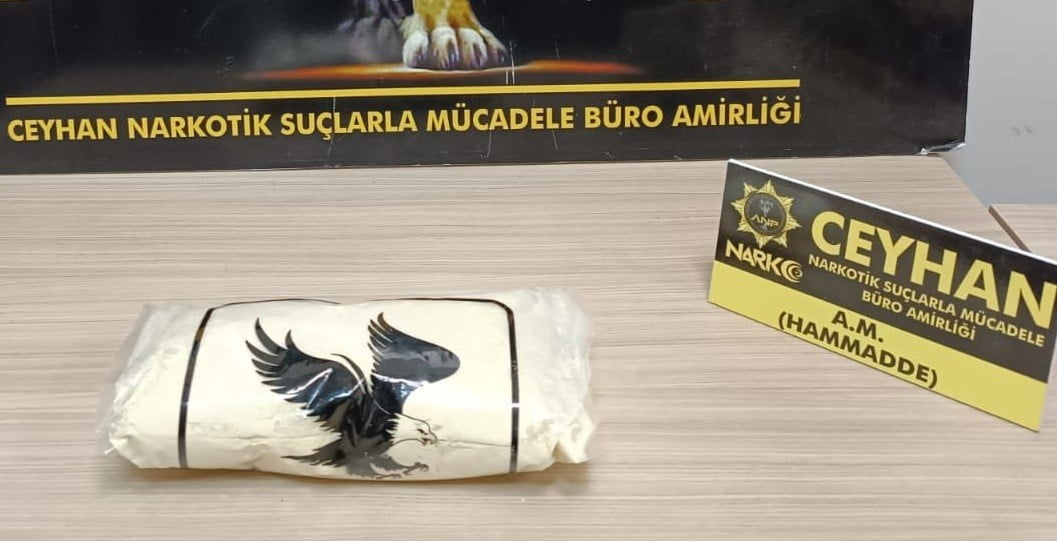 ADANA’NIN CEYHAN İLÇESİNDE POLİSİN YAPTIĞI ÇALIŞMADA 100 KİLOGRAMDAN FAZLA UYUŞTURUCU ÜRETİLEN 1...