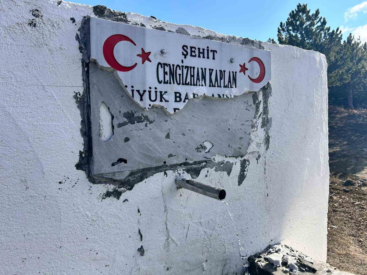 ANKARA'DA ŞEHİT ANISINA YAPTIRILAN HAYRAT ÇEŞMESİNE ZARAR VERİLDİ