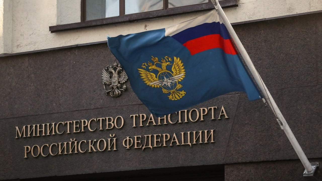 RUSYA ULAŞTIRMA BAKANLIĞI, ABD’NİN DAHA ÖNCE "BELLA-1" OLARAK BİLİNEN MARİNERA ADLI RUS BANDIRALI...