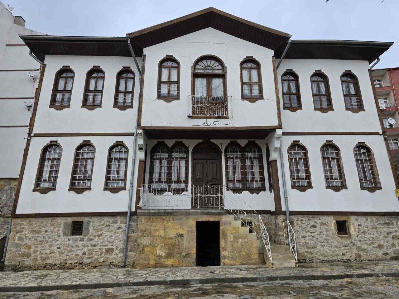 YOZGAT BELEDİYESİ BÜNYESİNDE BULUNAN CEVİZLİ KONAK’TA HATTAT MEHMET SAİD FENNİ EFENDİ MÜZESİ...