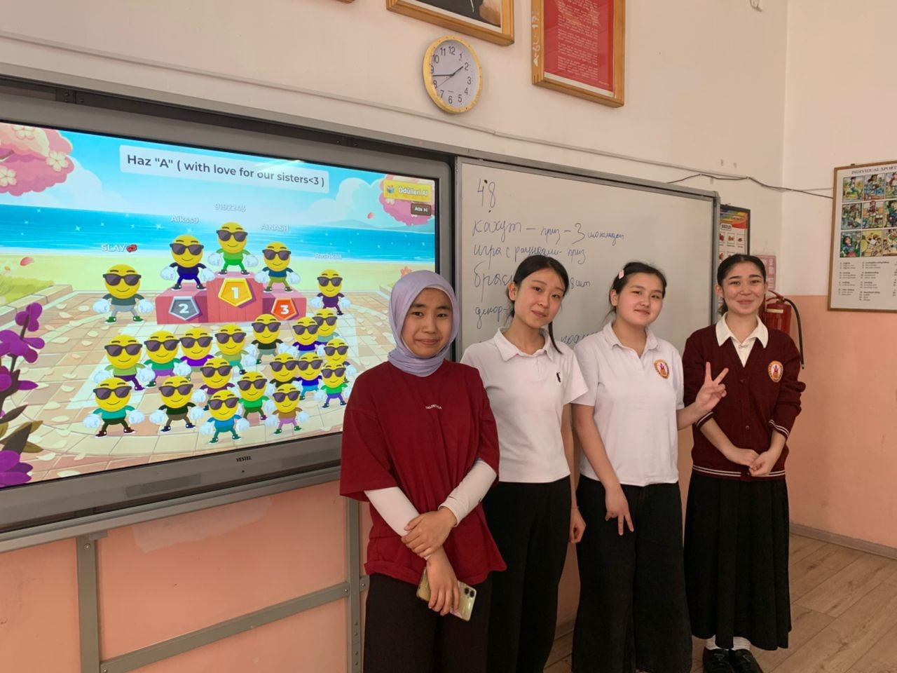 BAYBURT İLE BİŞKEK ARASINDA EĞİTİM KÖPRÜSÜ KURULDU