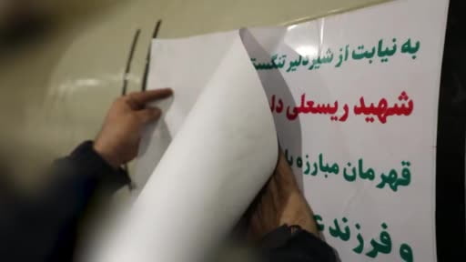 İran Devrim Muhafızları Ordusu (DMO), "Gerçek Vaad 4" operasyonunun 87’nci dalgasında, bölgede...