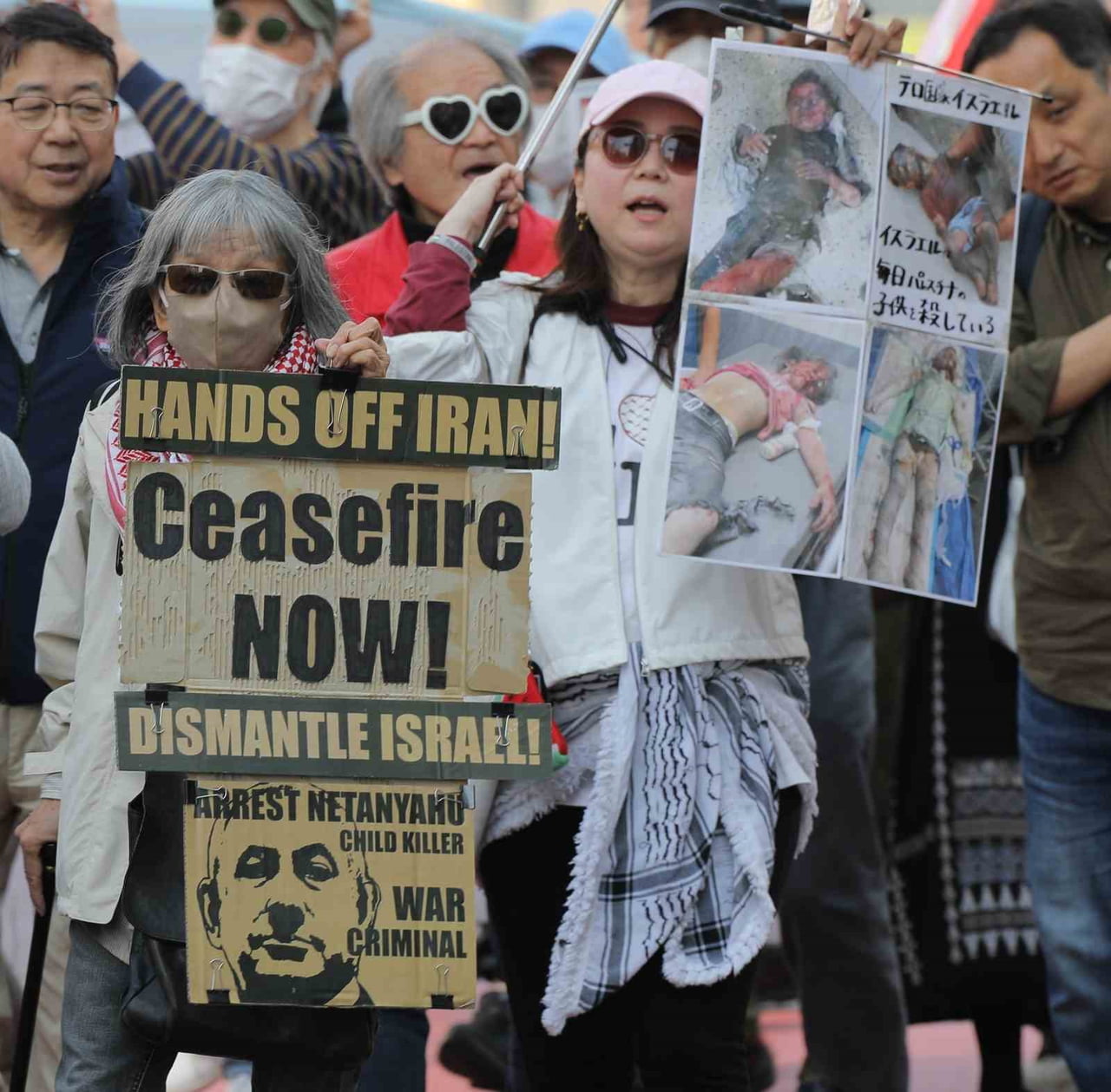 JAPONYA’NIN BAŞKENTİ TOKYO’DA FİLİSTİN DİRENİŞİNİN SİMGELERİNDEN OLAN 30 MART TOPRAK GÜNÜ...