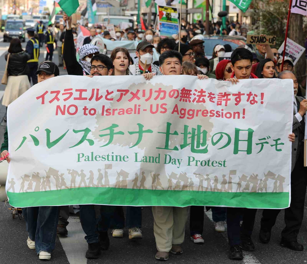 JAPONYA’NIN BAŞKENTİ TOKYO’DA FİLİSTİN DİRENİŞİNİN SİMGELERİNDEN OLAN 30 MART TOPRAK GÜNÜ...