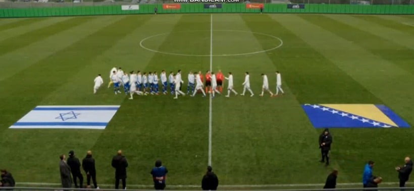 BOSNA HERSEK ÜMİT MİLLİ FUTBOL TAKIMI OYUNCULARI, GAZZE'DEKİ SOYKIRIM VE İRAN'A SALDIRILARI...