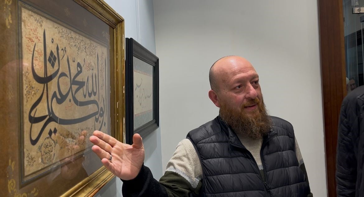 BURSA'NIN FETHİ ETKİNLİKLERİ ÇERÇEVESİNDE DÜZENLENEN "BURSA'NIN KALEM GÜZELLERİ" HAT SERGİSİ...