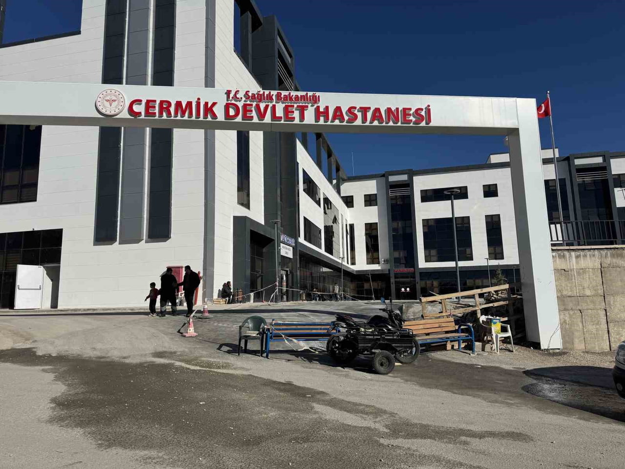ÇERMİK DEVLET HASTANESİ