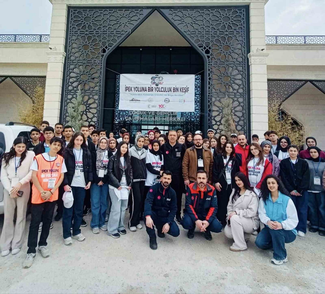 ELAZIĞ’DA GENÇLERE YÖNELİK AFET FARKINDALIK EĞİTİMİ