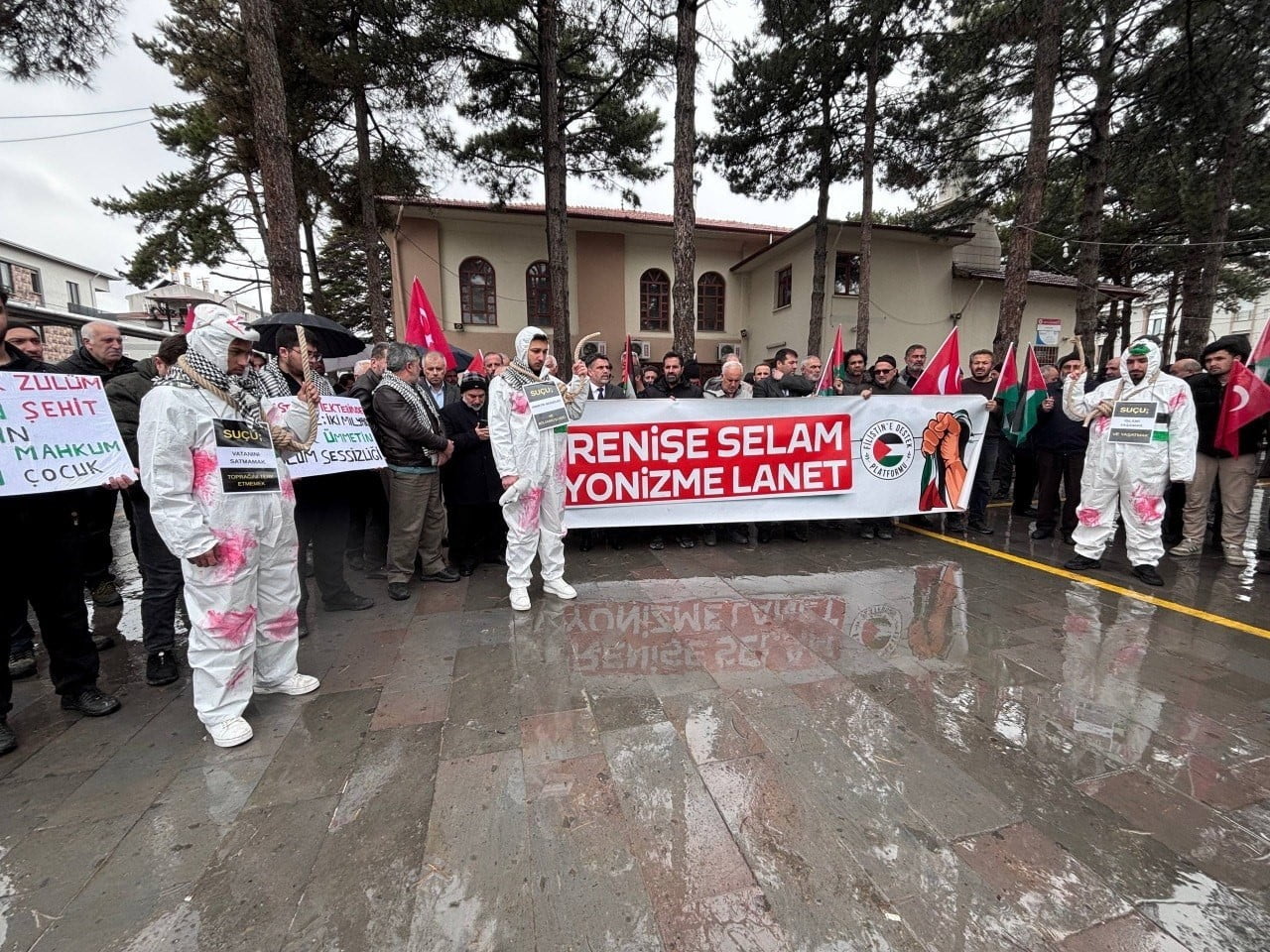 ERZİNCAN’DA FİLİSTİN İÇİN TEK YÜREK ÇAĞRISI