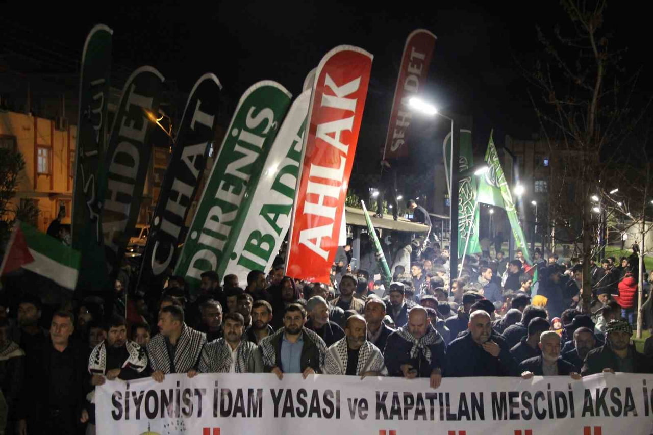 GAZİANTEP’TE FİLİSTİN'E DESTEK YÜRÜYÜŞÜ DÜZENLENDİ