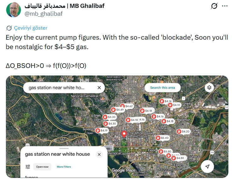 İRAN MECLİS BAŞKANI GALİBAF’DAN ABD’YE ABLUKA TEPKİSİ “ŞU ANKİ BENZİN FİYATLARININ TADINI...