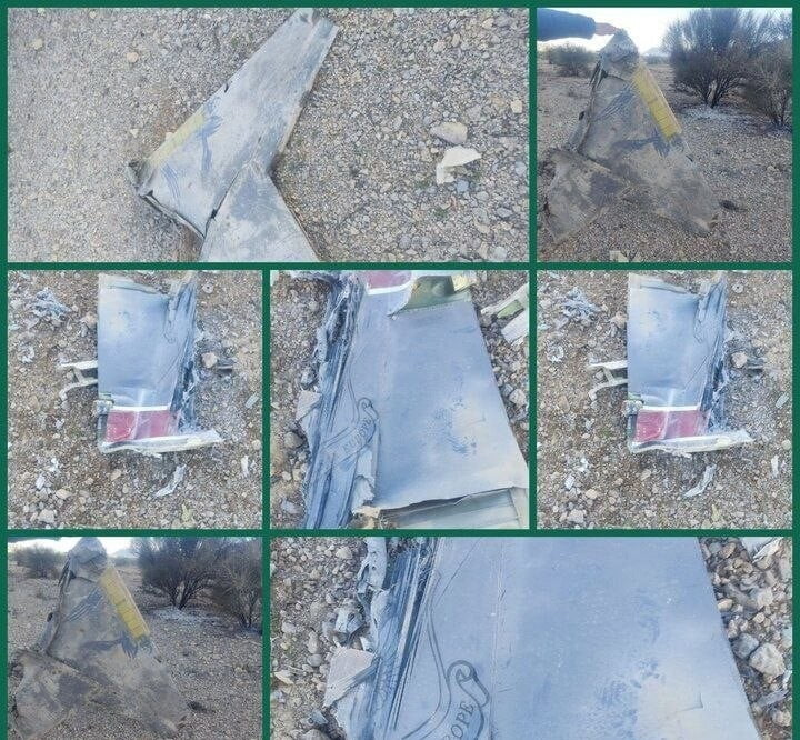 İRAN, SON 12 SAAT İÇİNDE ABD'YE AİT İKİNCİ SAVAŞ UÇAĞI DÜŞÜRDÜĞÜNÜ AÇIKLADI.