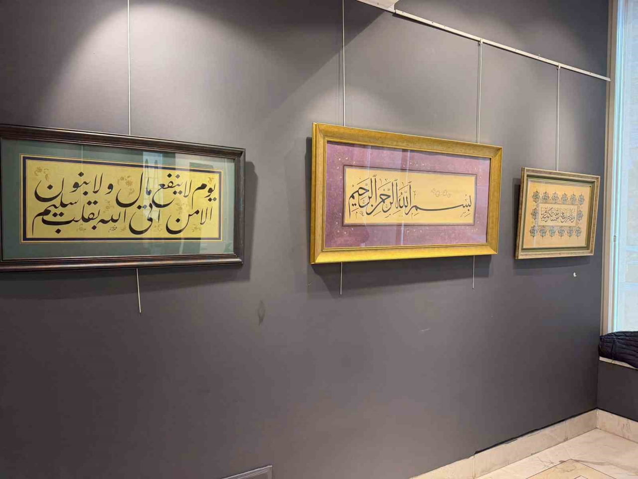 IRGANDI KÖPRÜSÜNDE, GELENEKLİ SANATLARIN YAŞATILMASI İÇİN FAALİYET GÖSTEREN BAB-I NUN DERNEĞİ...