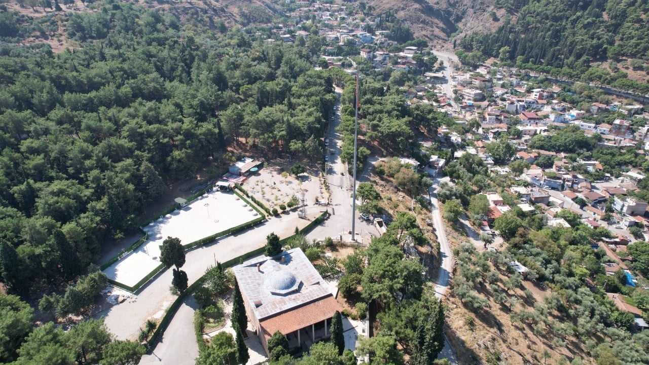 MANİSA CELAL BAYAR ÜNİVERSİTESİ İLAHİYAT FAKÜLTESİ TARAFINDAN DÜZENLENECEK OLAN "ULUSLARARASI...