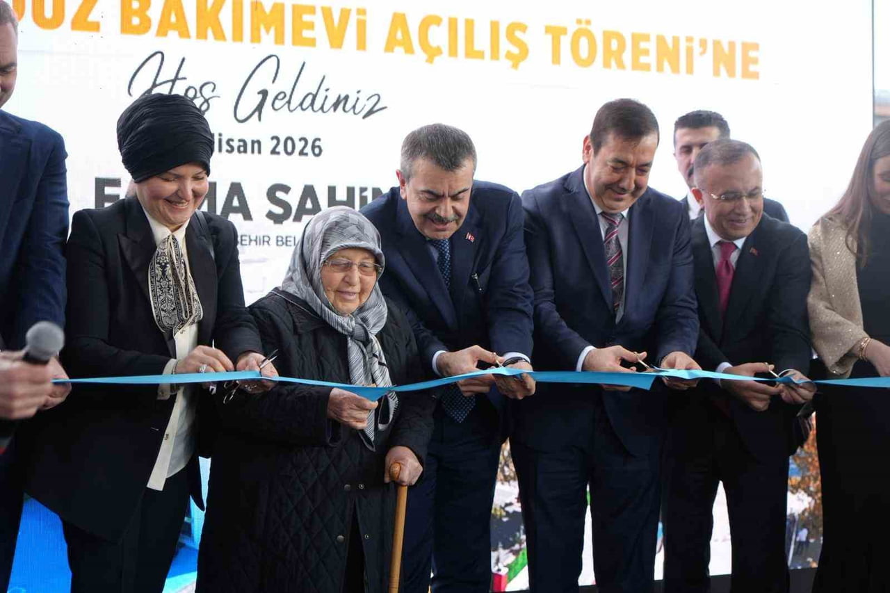 MİLLİ EĞİTİM BAKANI YUSUF TEKİN, GAZİANTEP'TE HAYIRSEVER AİLE TARAFINDAN YAPIMI TAMAMLANAN...