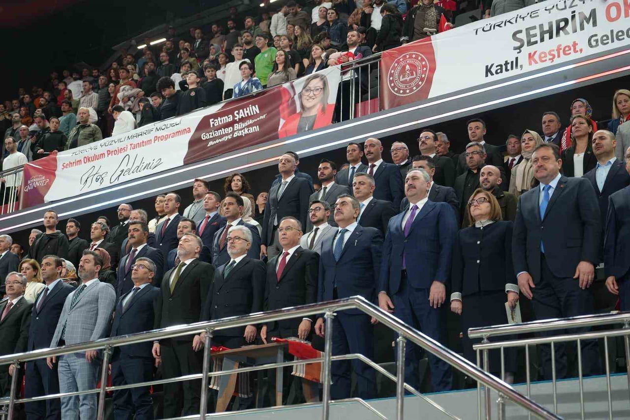 MİLLİ EĞİTİM BAKANI YUSUF TEKİN, GAZİANTEP'TE KATILDIĞI 'ŞEHRİM OKULUM' PROTOKOLÜNÜN İMZA VE...