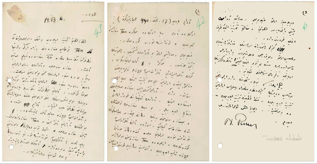 MİLLİ İSTİHBARAT TEŞKİLATI (MİT) RESMİ SİTESİ ÜZERİNDEN 1940 YILINA AİT ANKARA’NIN ULUS SEMTİNDE...