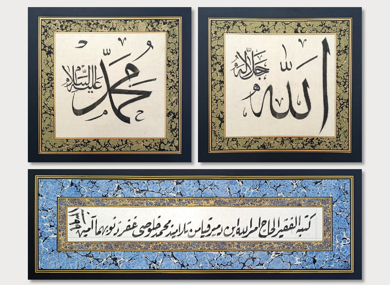 OSMANLI’DAN CUMHURİYET’E UZANAN SÜREÇTE HÜSN-İ HAT SANATINA ÖNEMLİ KATKILAR SAĞLAYAN HATTAT...