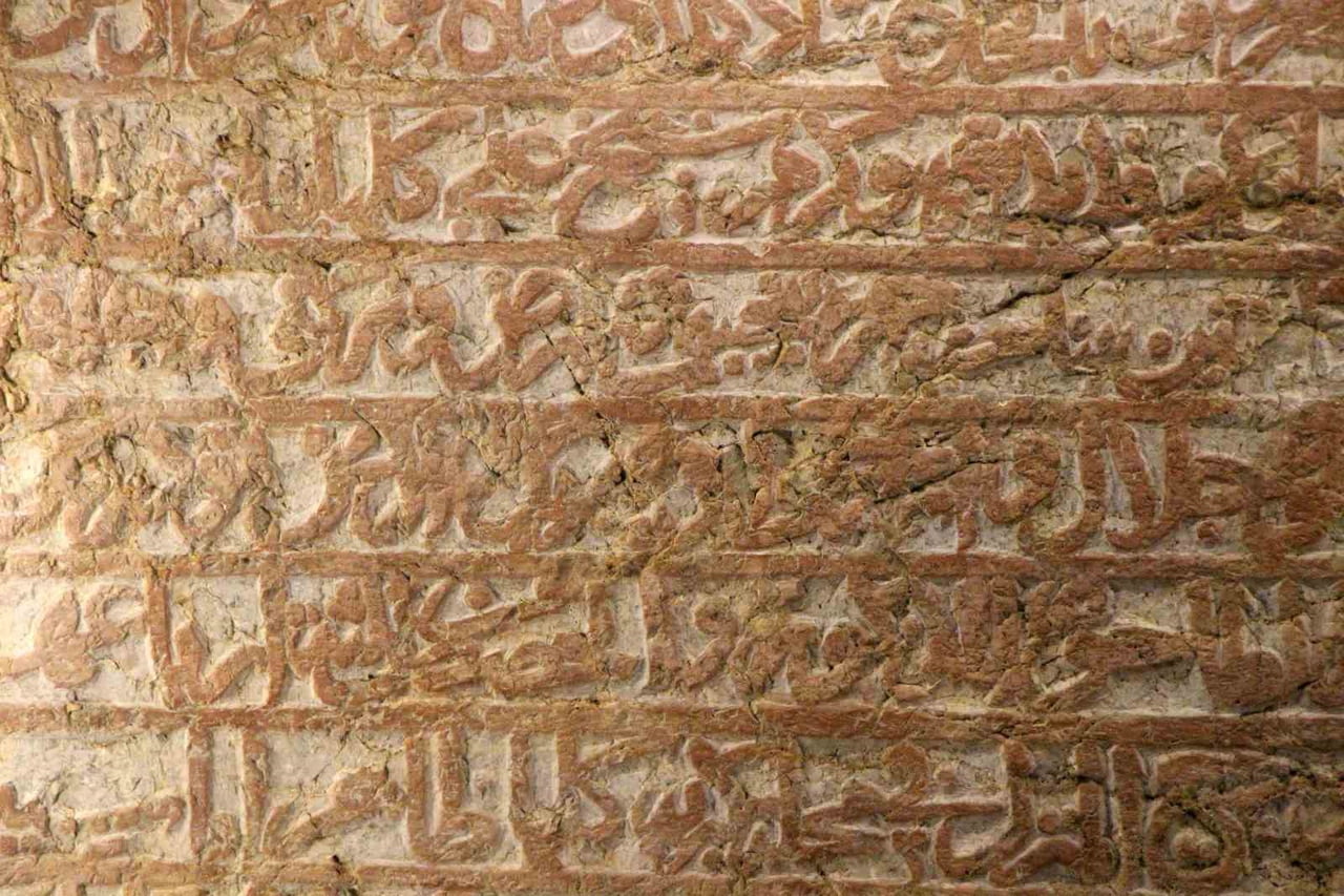 RESTORE EDİLEN 600 YILLIK KAYA KİTABENİN DÜNYADA TEK OLDUĞU ORTAYA ÇIKTI