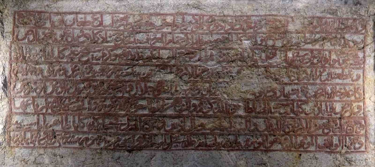 RESTORE EDİLEN 600 YILLIK KAYA KİTABENİN DÜNYADA TEK OLDUĞU ORTAYA ÇIKTI