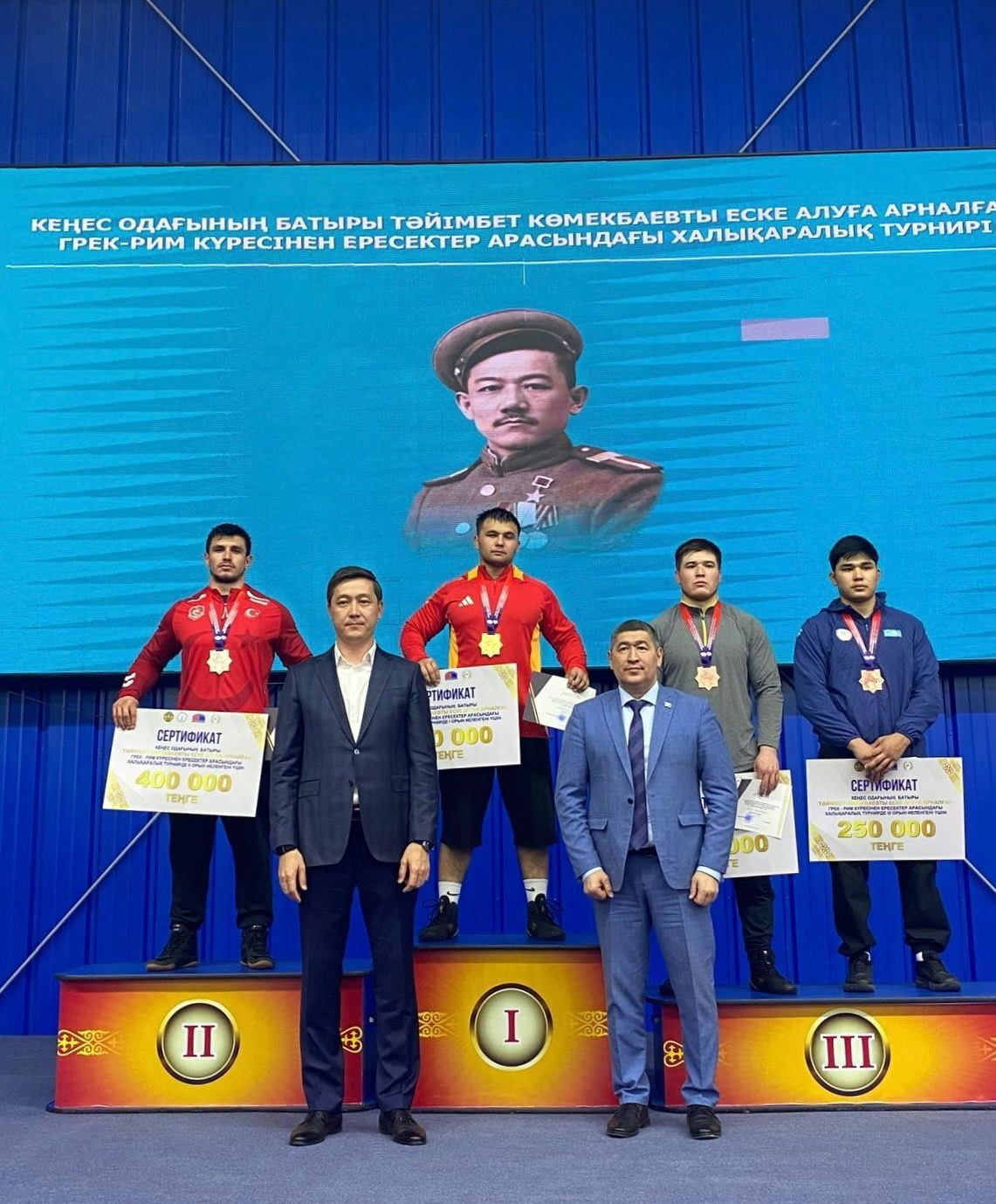 TAİMBET KOMEKBAEV ANISINA ULUSLARARASI TURNUVA’DA GREKOROMEN STİL 97 KİLODA  MİNDERE ÇIKAN...