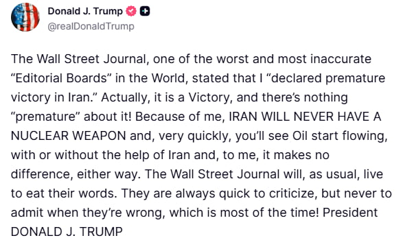 TRUMP’TAN İRAN’A HÜRMÜZ BOĞAZI UYARISI