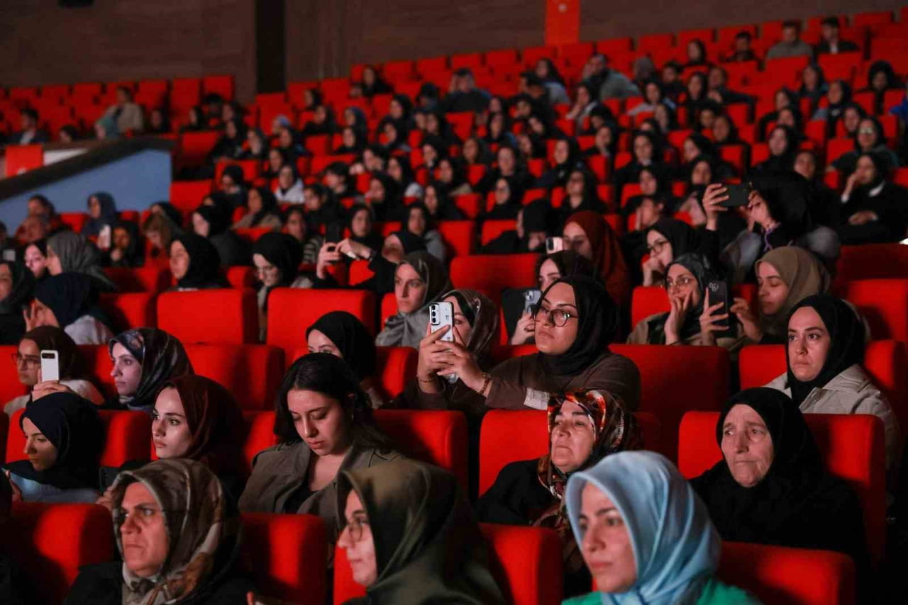 ÜNİVERSİTELER ARASI KUR’AN-I KERİM’İ GÜZEL OKUMA YARIŞMASI DÜZENLENDİ