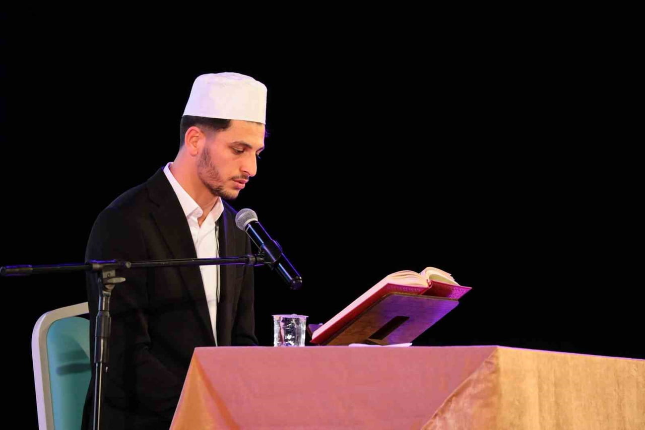 ÜNİVERSİTELER ARASI KUR’AN-I KERİM’İ GÜZEL OKUMA YARIŞMASI DÜZENLENDİ