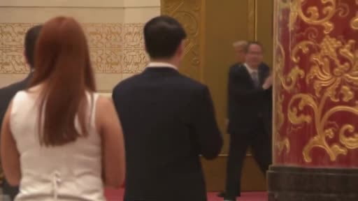 ABD Başkanı Donald Trump, Çin Devlet Başkanı Xi Jinping ile resmi devlet yemeğine katıldı. Xi...