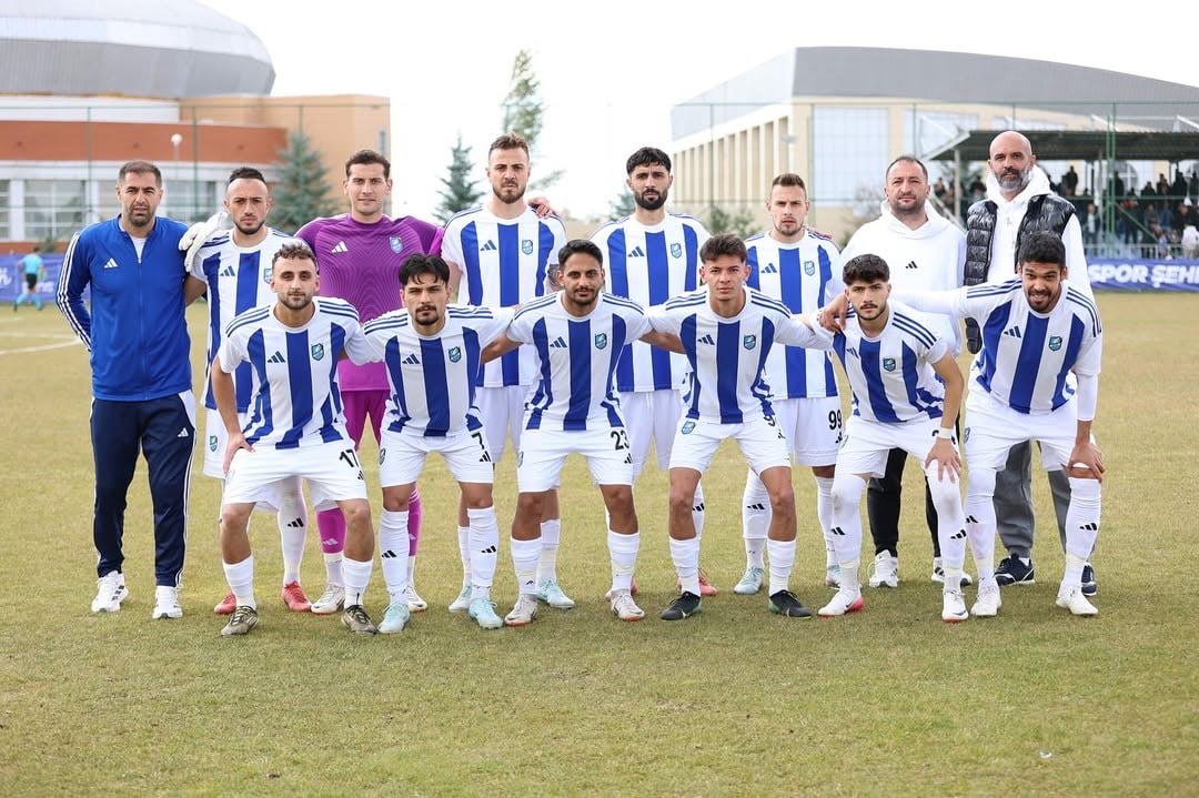 ERZURUM BÜYÜKŞEHİR BELEDİYESİ SPOR KULÜBÜ