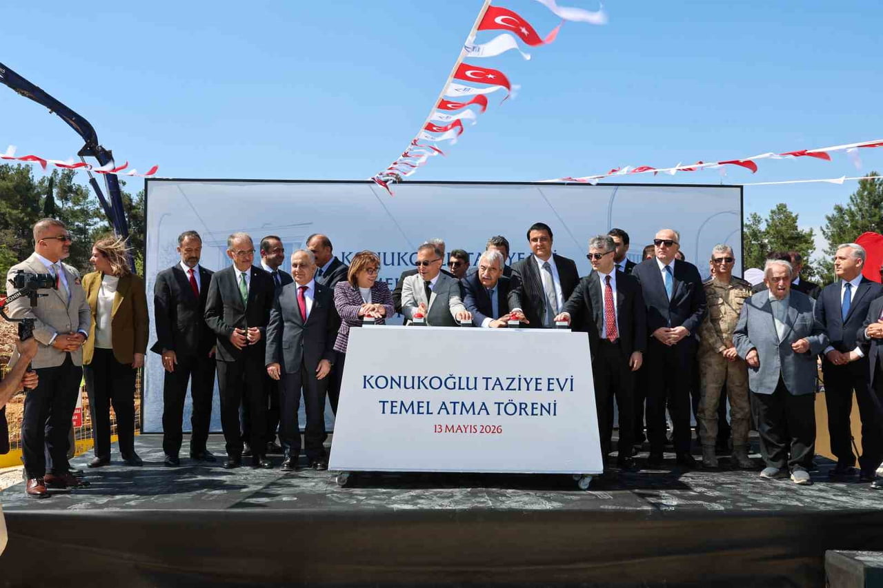 GAZİANTEP'İN ŞEHİTKAMİL İLÇESİNDE HAYIRSEVER KONUKOĞLU AİLESİ TARAFINDAN YAPTIRILACAK OLAN TAZİYE...
