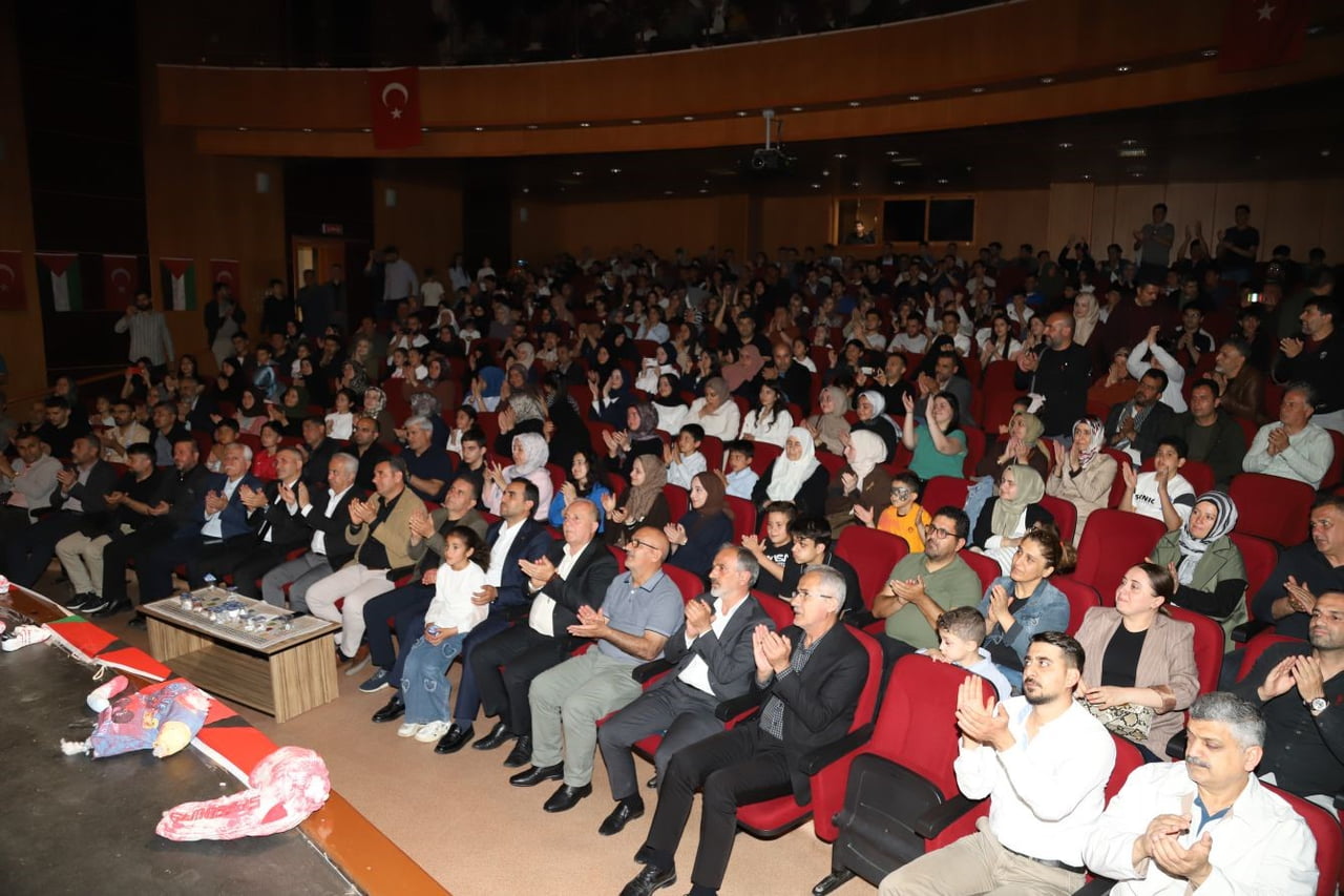 GAZZE'NİN SESSİZ ÇIĞLIĞI KAHTA'DA YANKILANDI