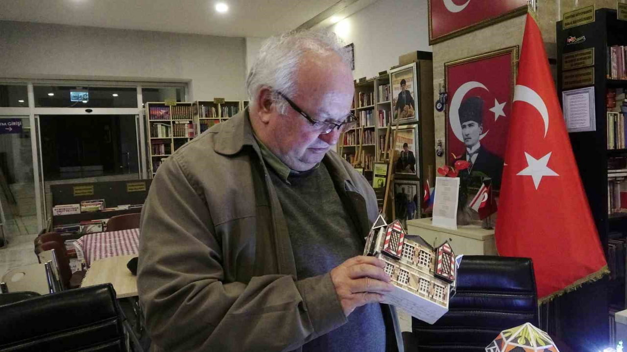 GÜNER ERSÖZ