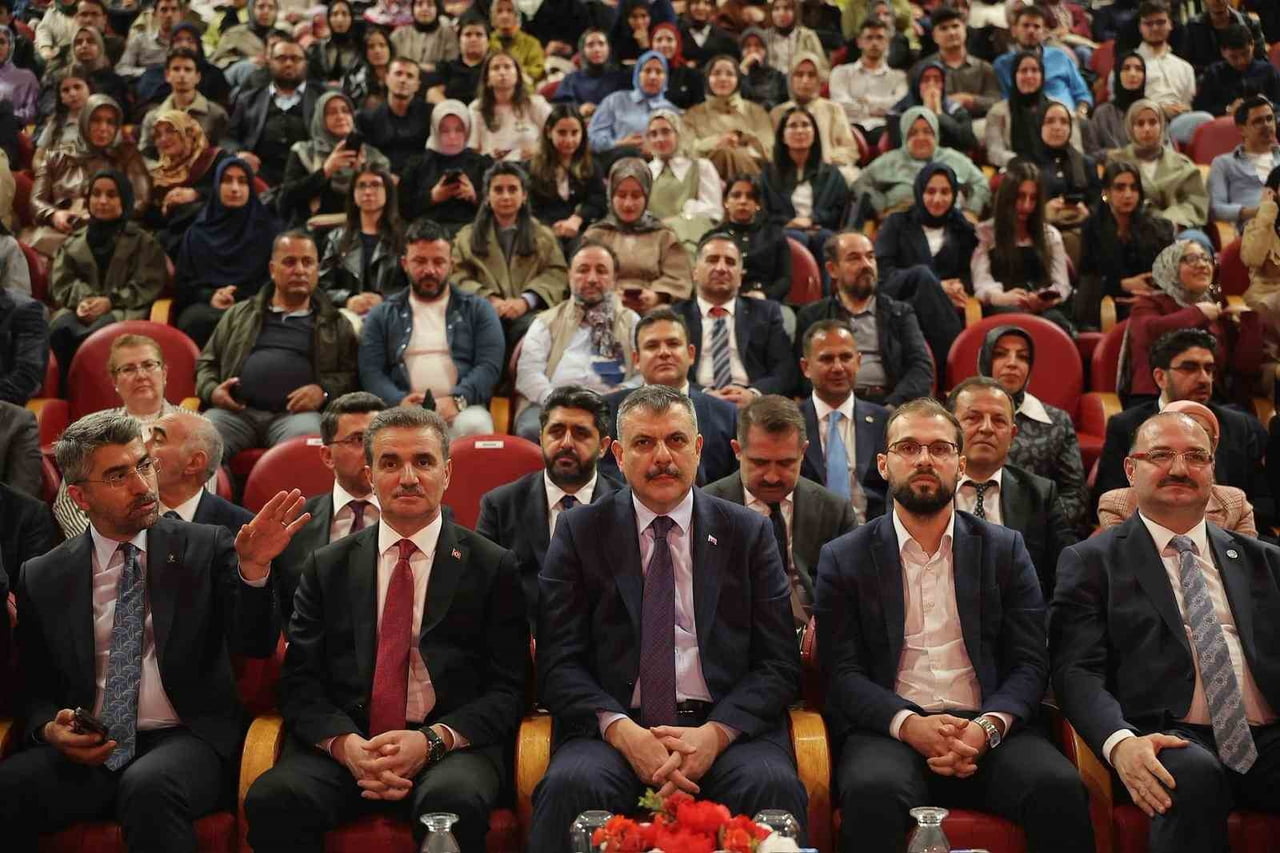 İÇİŞLERİ BAKANI MUSTAFA ÇİFTÇİ, ERZURUM ZİYARET PROGRAMI KAPSAMINDA ATATÜRK ÜNİVERSİTESİ 15 TEMMUZ...
