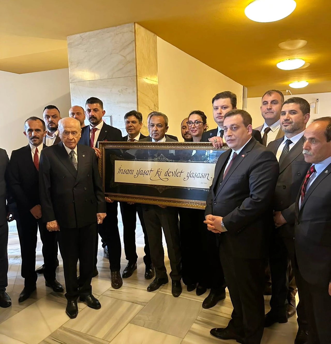 İL BAŞKANINDAN BAHÇELİ’YE ZİYARET