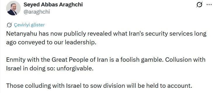 İRAN’DAN NETANYAHU’NUN GİZLİ BAE ZİYARETİNE SERT TEPKİ: "İSRAİL İLE İŞBİRLİĞİ YAPANLAR HESAP...