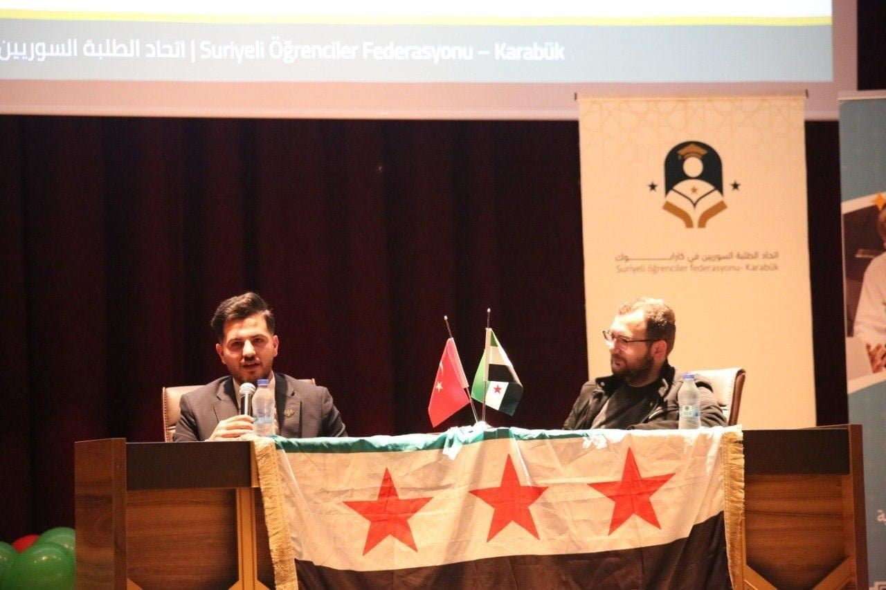 KARABÜK ÜNİVERSİTESİ'NDE (KBÜ), SURİYE DEVRİMİNİN YIL DÖNÜMÜ DOLAYISIYLA SÖYLEŞİ VE PANEL PROGRAMI...