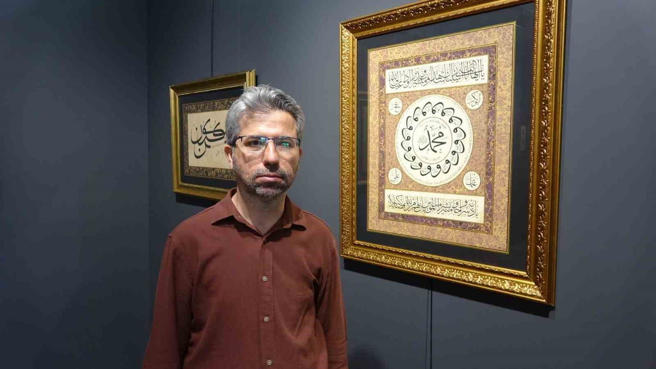 ÖĞRETİM ÜYESİ MUHAMMET ÇEVİK