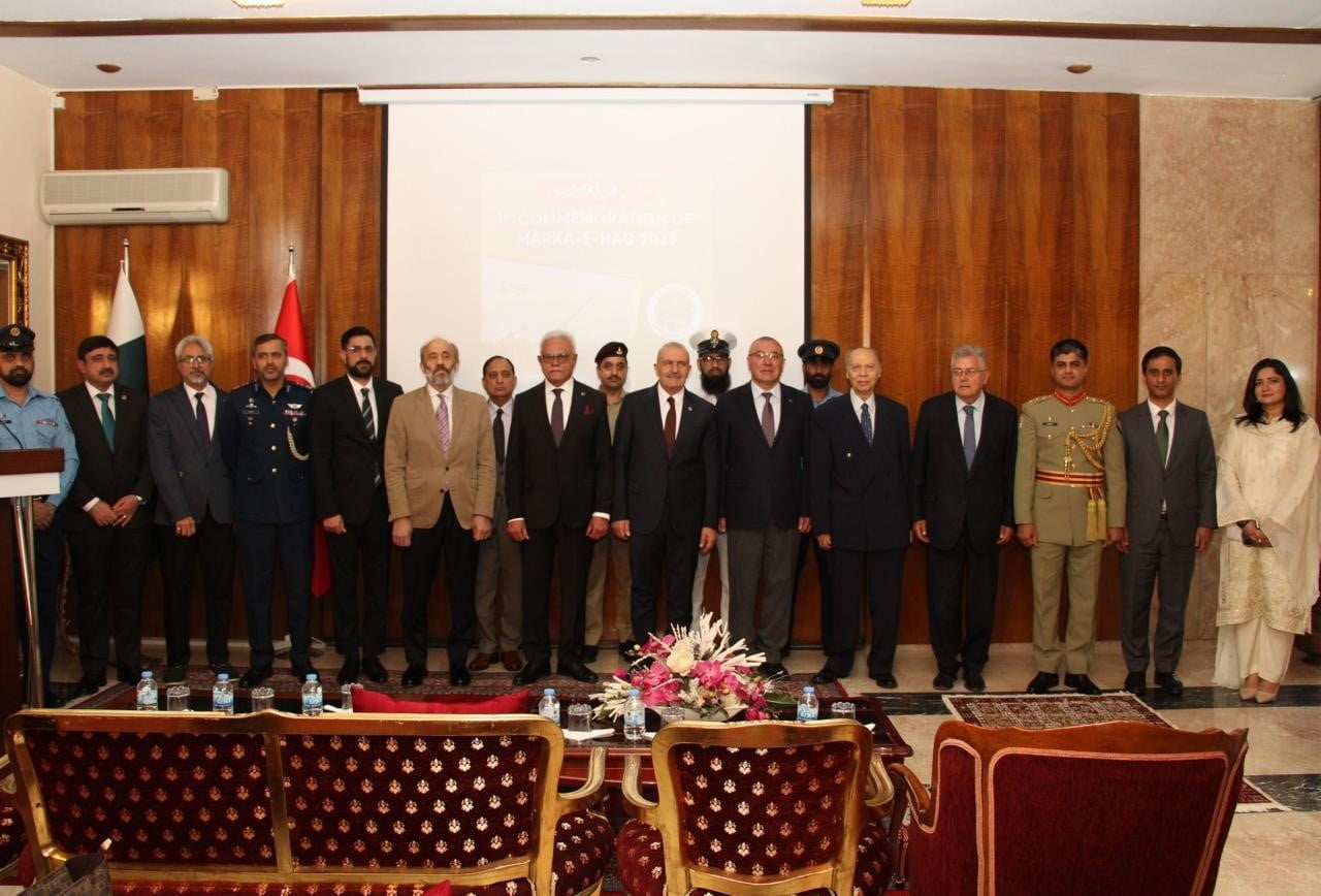 PAKİSTAN ANKARA BÜYÜKELÇİLİĞİ TARAFINDAN, MARKA-E-HAQ’IN BİRİNCİ YIL DÖNÜMÜNÜ ANMA TÖRENİ...