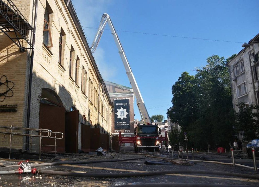 RUS GÜÇLERİNİN UKRAYNA’NIN BAŞKENTİ KİEV VE ÇEVRESİNDE GECE SAATLERİNDE 36’SI BALİSTİK FÜZE OLMAK...