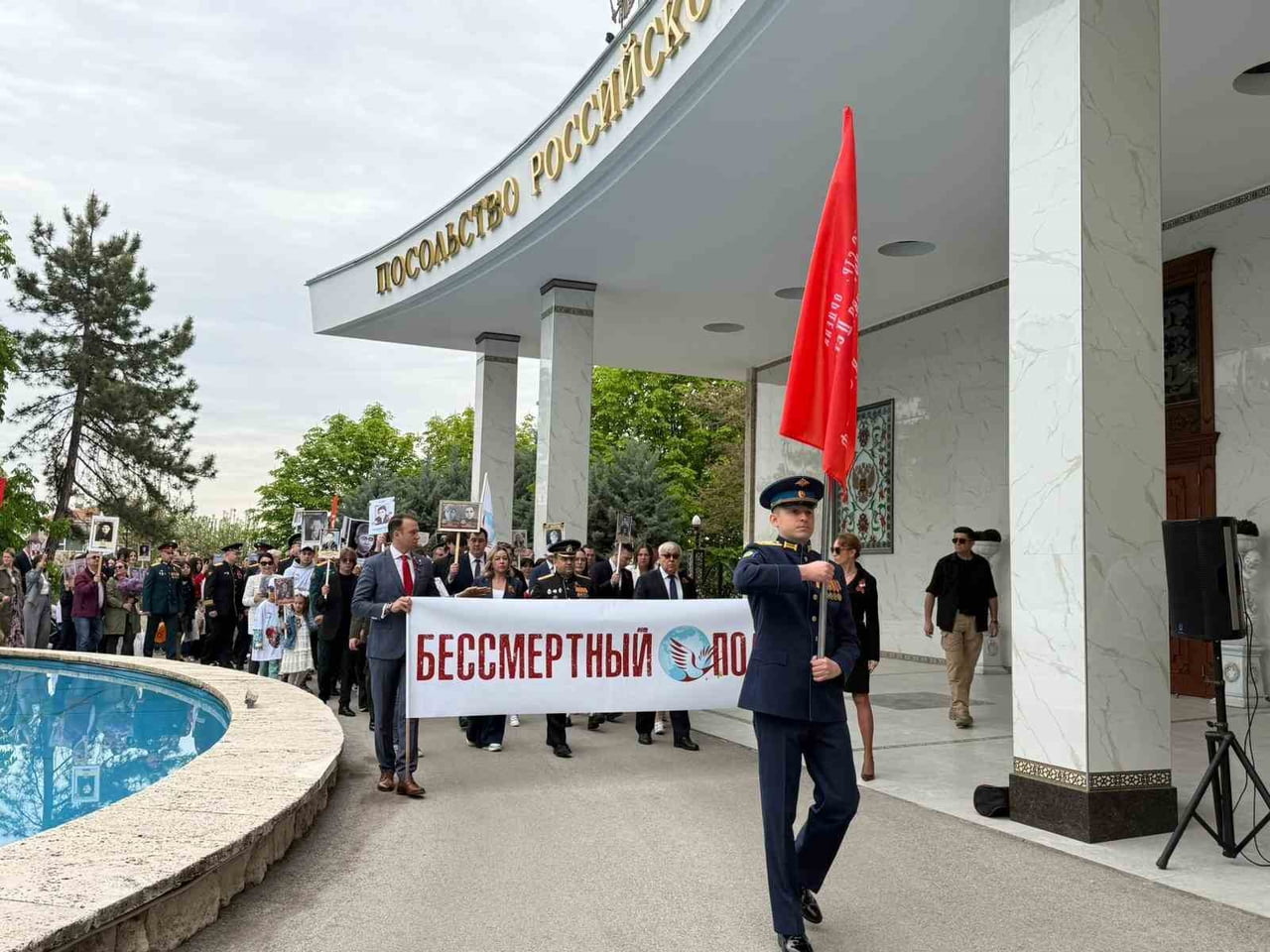 RUSYA’NIN ANKARA BÜYÜKELÇİLİĞİ’NDE 9 MAYIS ZAFER GÜNÜ, "ÖLÜMSÜZ ALAY" YÜRÜYÜŞÜ İLE...