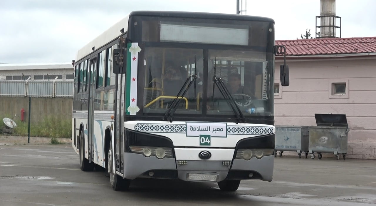 TÜRKİYE'DE YAŞAYAN SURİYELİLERİN, KİLİS'TEKİ ÖNCÜPINAR GÜMRÜK KAPISI ÜZERİNDEN ÜLKELERİNE GÖNÜLLÜ...